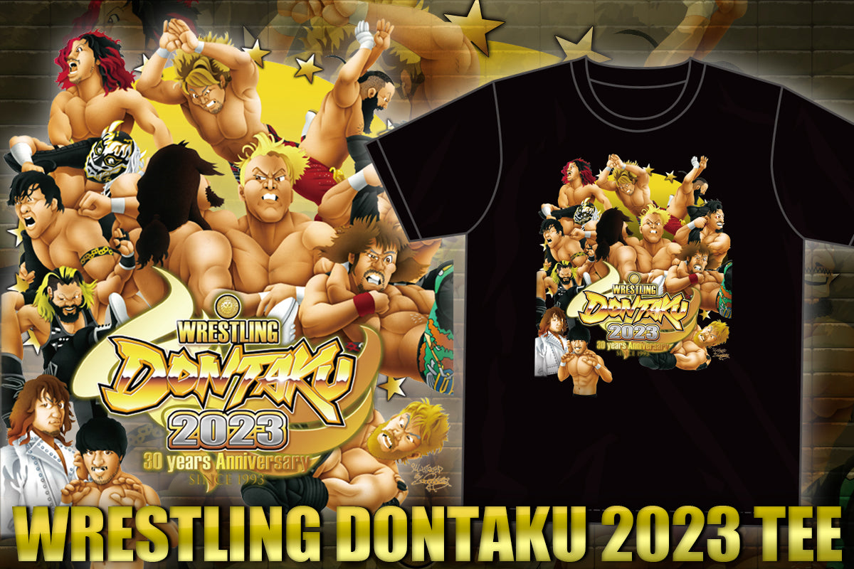 レスリングどんたく 2023 大会記念 Tシャツ