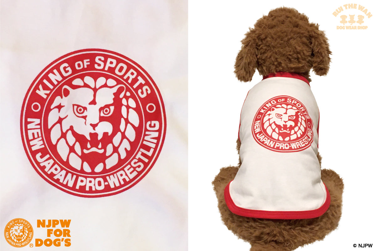 ドッグウェア ラグランTシャツ(袖有り/レッド)