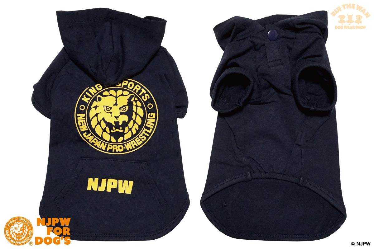 ドッグウェア パーカー(袖有り/ネイビー×イエロー)