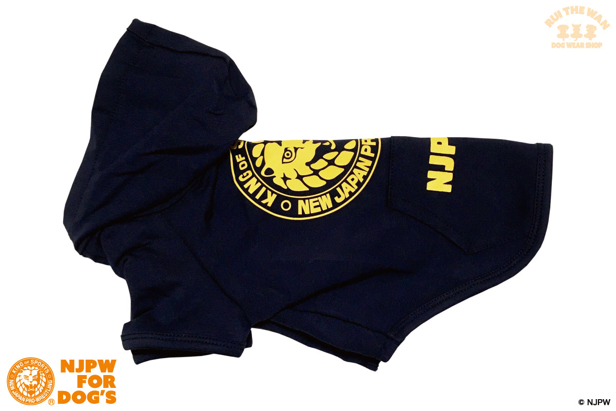 ドッグウェア パーカー(袖有り/ネイビー×イエロー)