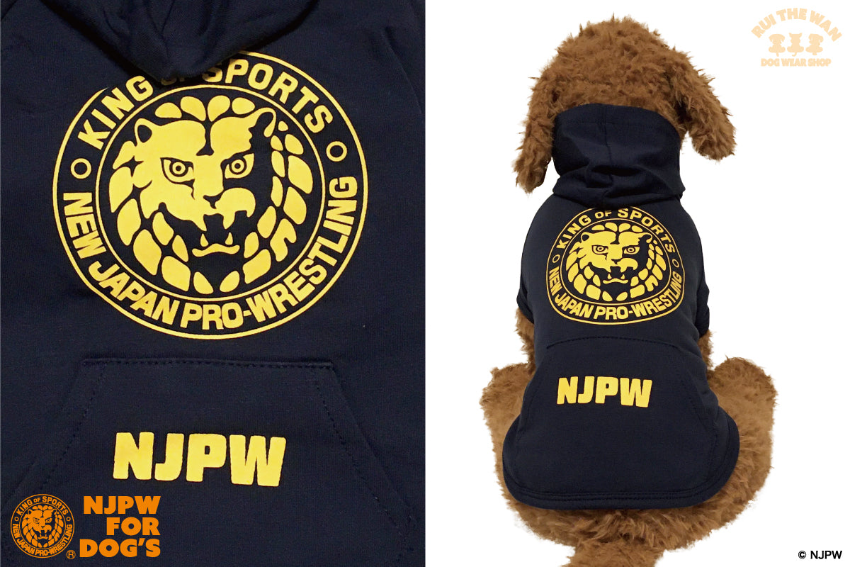 ドッグウェア パーカー(袖有り/ネイビー×イエロー)