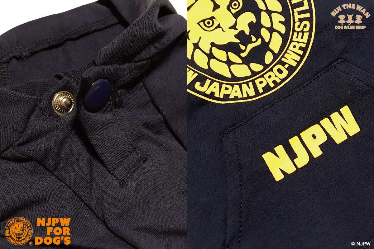 ドッグウェア パーカー(袖有り/ネイビー×イエロー)