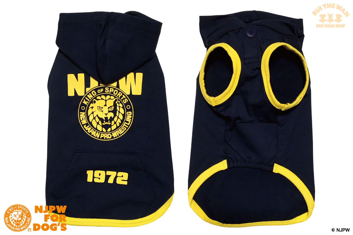 ドッグウェア パーカー(袖なし/ネイビー×イエロー)