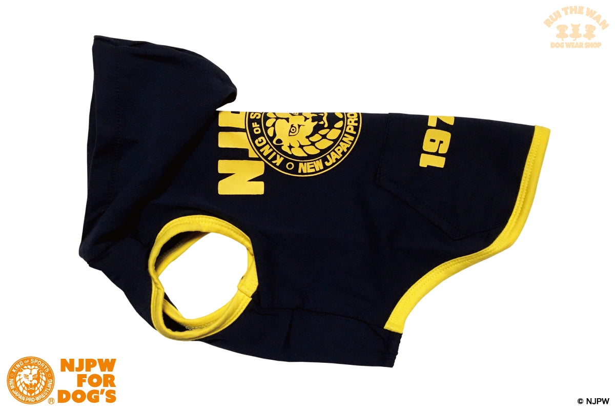 ドッグウェア パーカー(袖なし/ネイビー×イエロー)