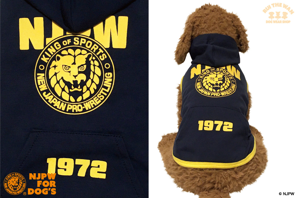 ドッグウェア パーカー(袖なし/ネイビー×イエロー)