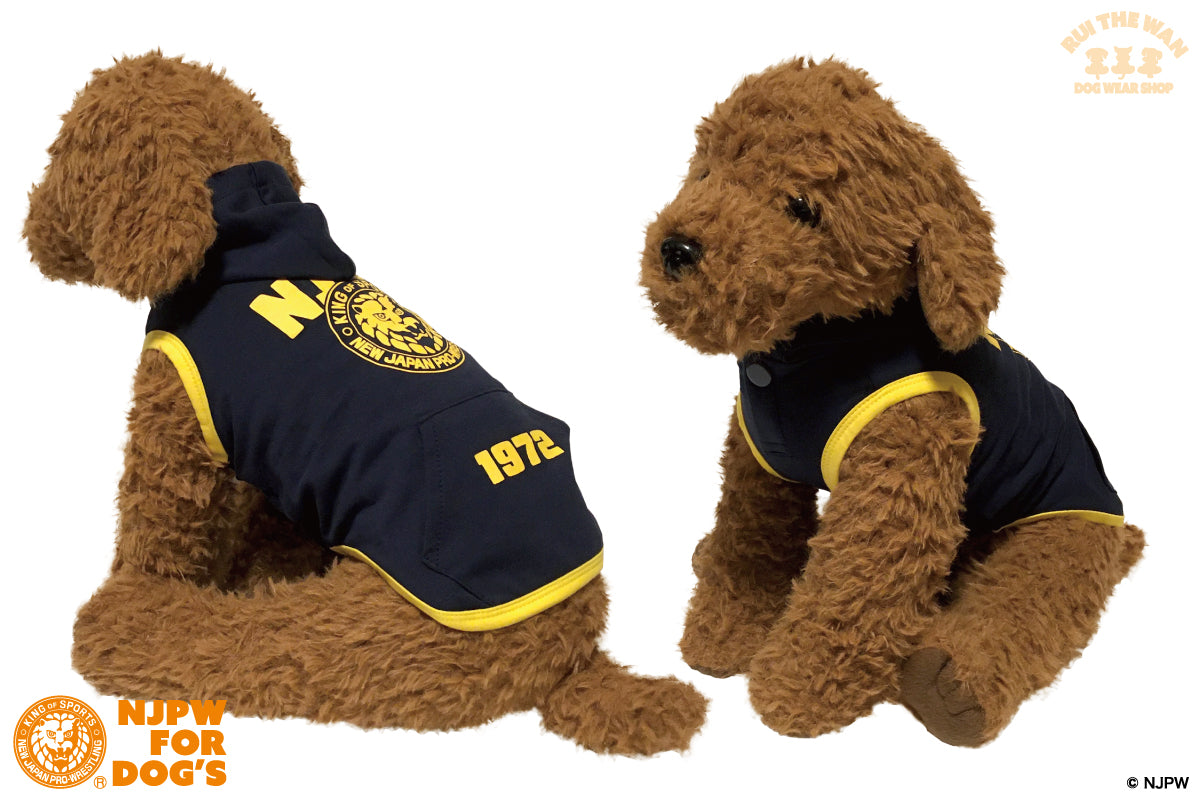 ドッグウェア パーカー(袖なし/ネイビー×イエロー)