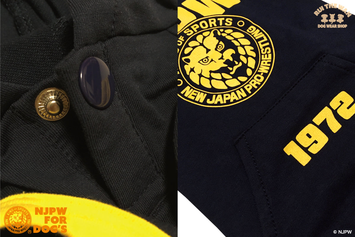 ドッグウェア パーカー(袖なし/ネイビー×イエロー)