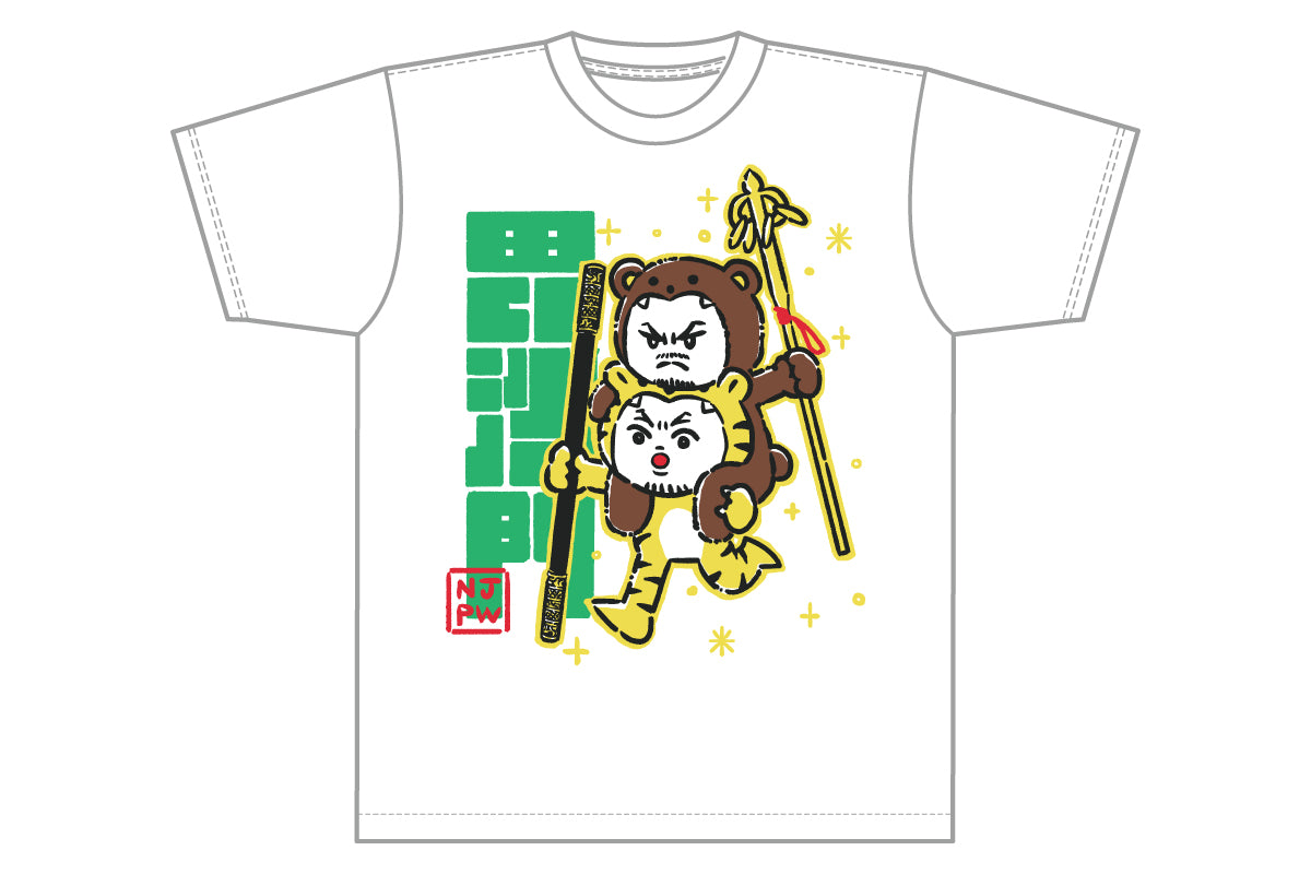 後藤洋央紀&YOSHI-HASHI イラストTシャツ