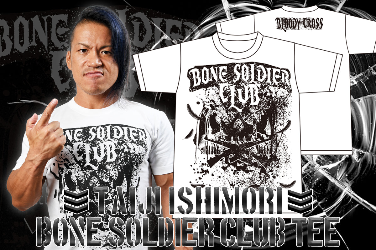 石森太二「BONE SOLDIER CLUB」Tシャツ(2022/ホワイト×ブラック)
