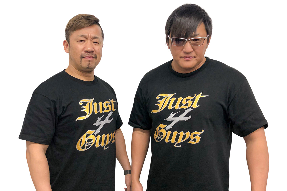 Just 4 Guys Tシャツ