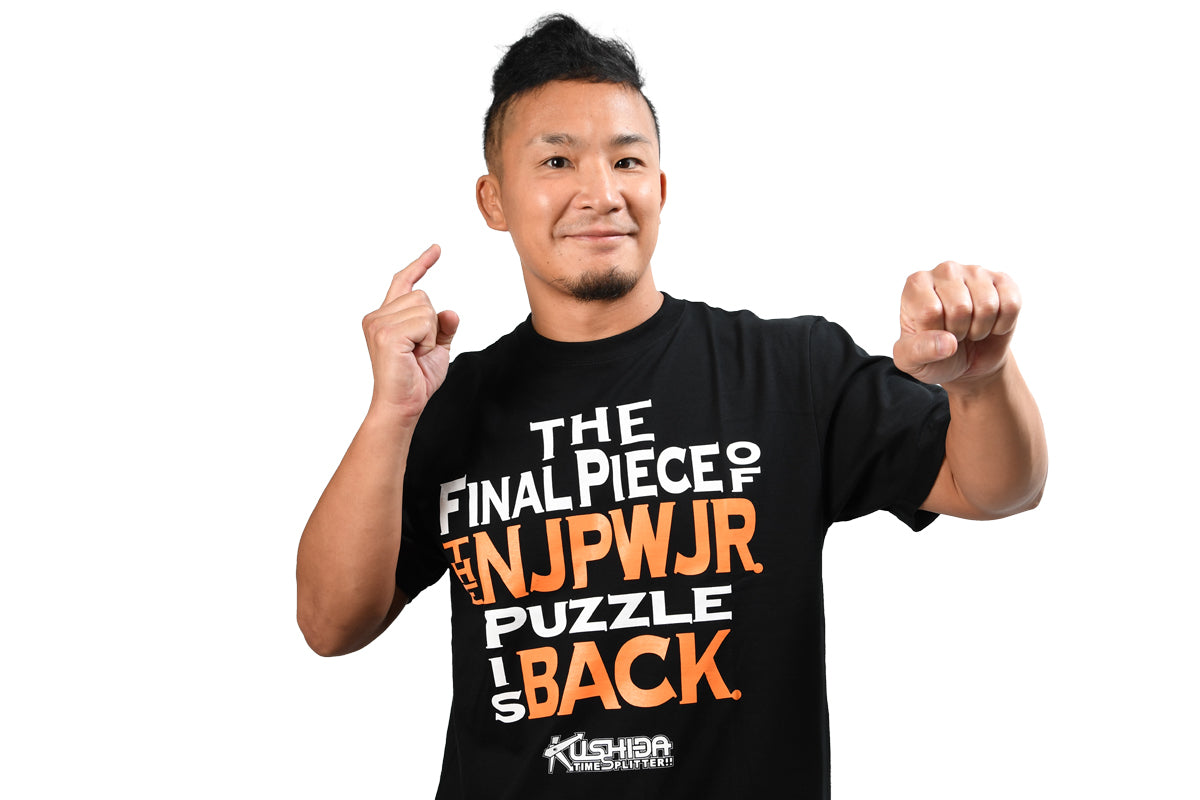 KUSHIDA「THE FINAL PIECE」Tシャツ