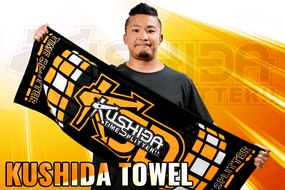 KUSHIDA「THE FINAL PIECE」スポーツタオル