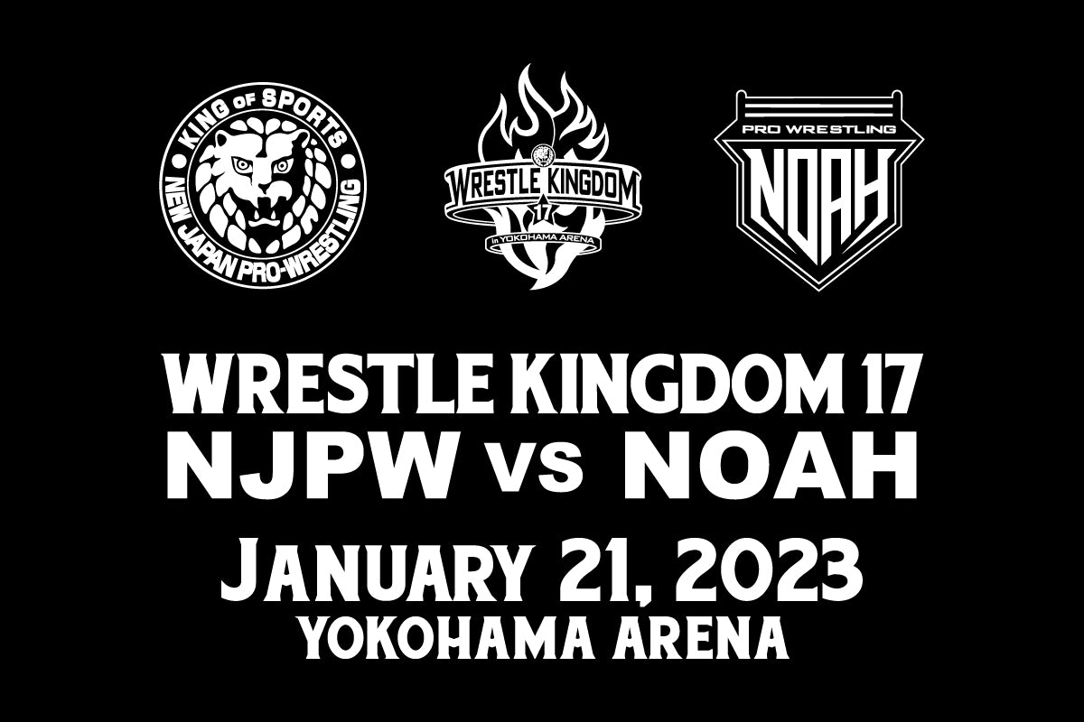 WK17 大会記念 NJPW vs NOAH Tシャツ