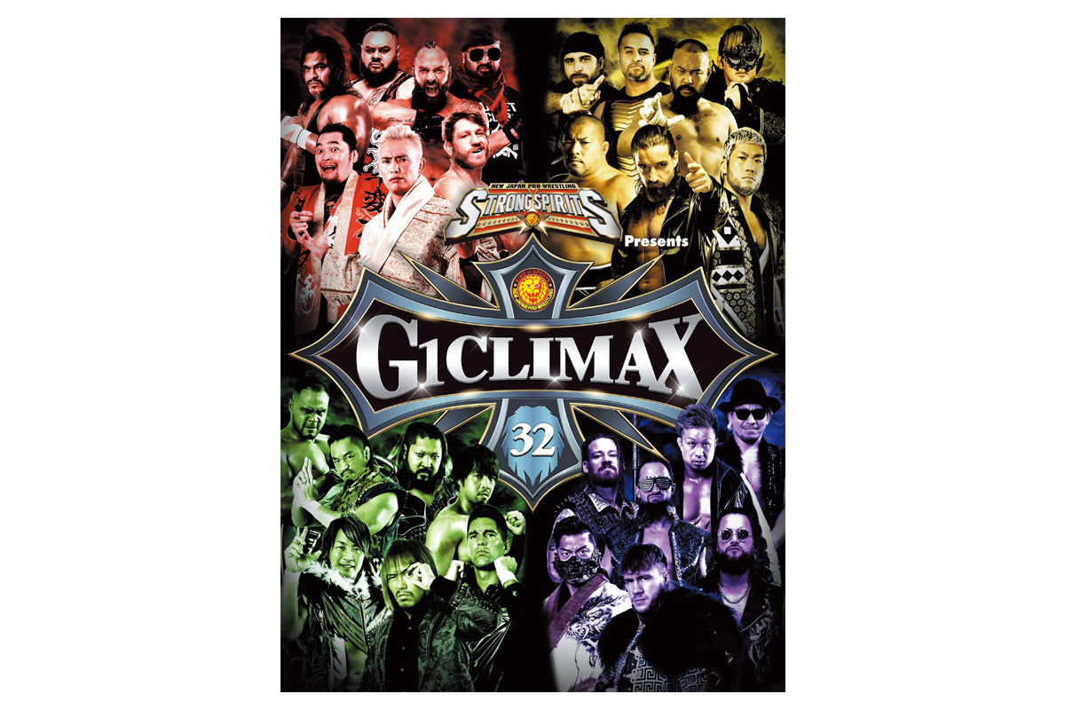 G1 CLIMAX 32 パンフレット