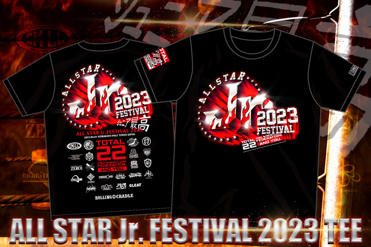 ALL STAR Jr. FESTIVAL 2023 大会記念Tシャツ