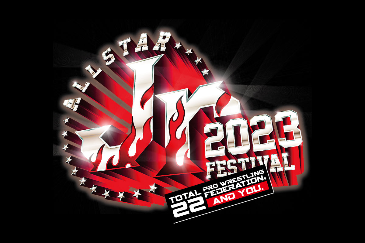 ALL STAR Jr. FESTIVAL 2023 大会記念Tシャツ
