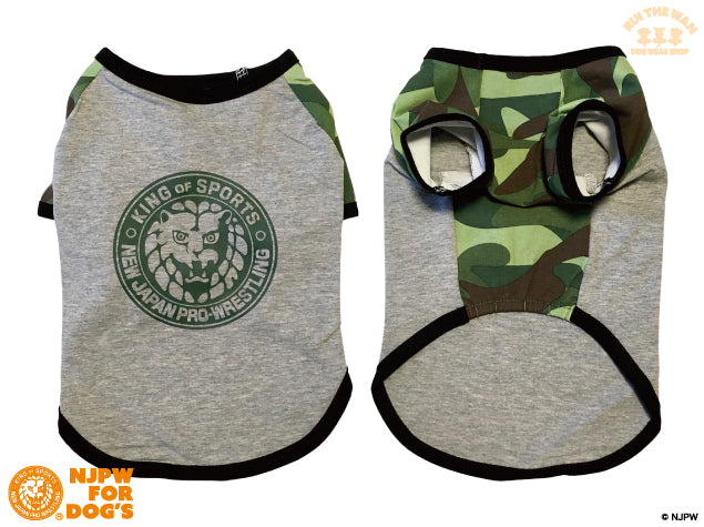 ドッグウェア ラグランTシャツ(袖有り/グレー×カモフラ)