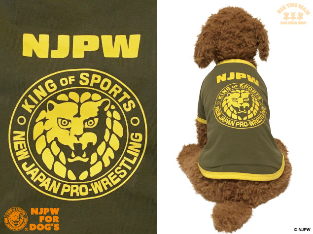 ドッグウェア カラーTシャツ(カーキ×イエロー)