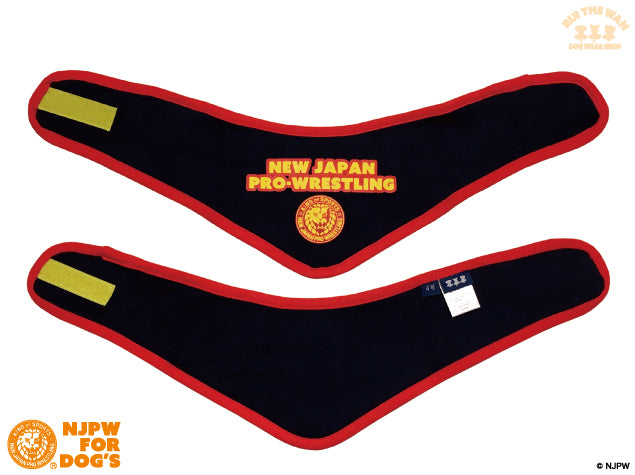 ドッグウェア スタイ(ネイビー)