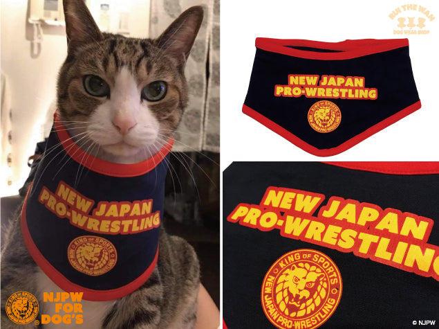 ドッグウェア スタイ(ネイビー)