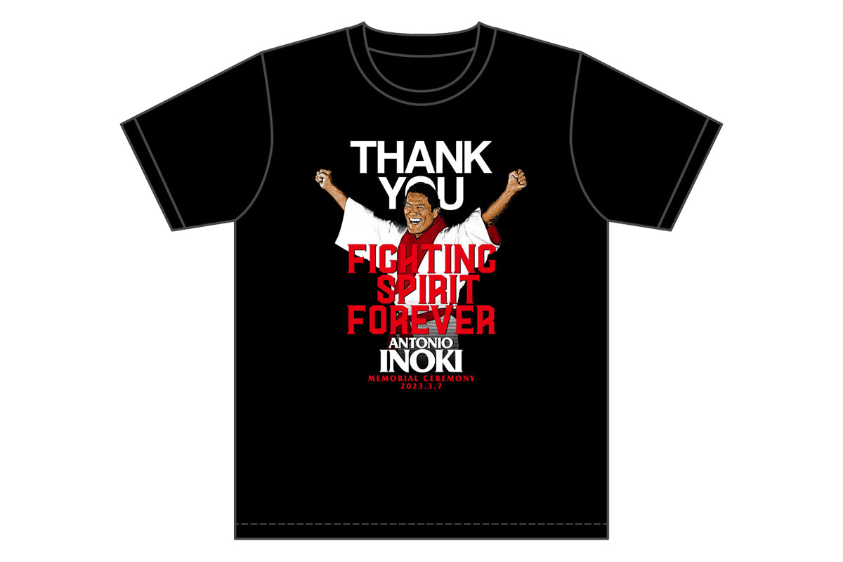 アントニオ猪木 MEMORIAL CEREMONY Tシャツ(SMILE)