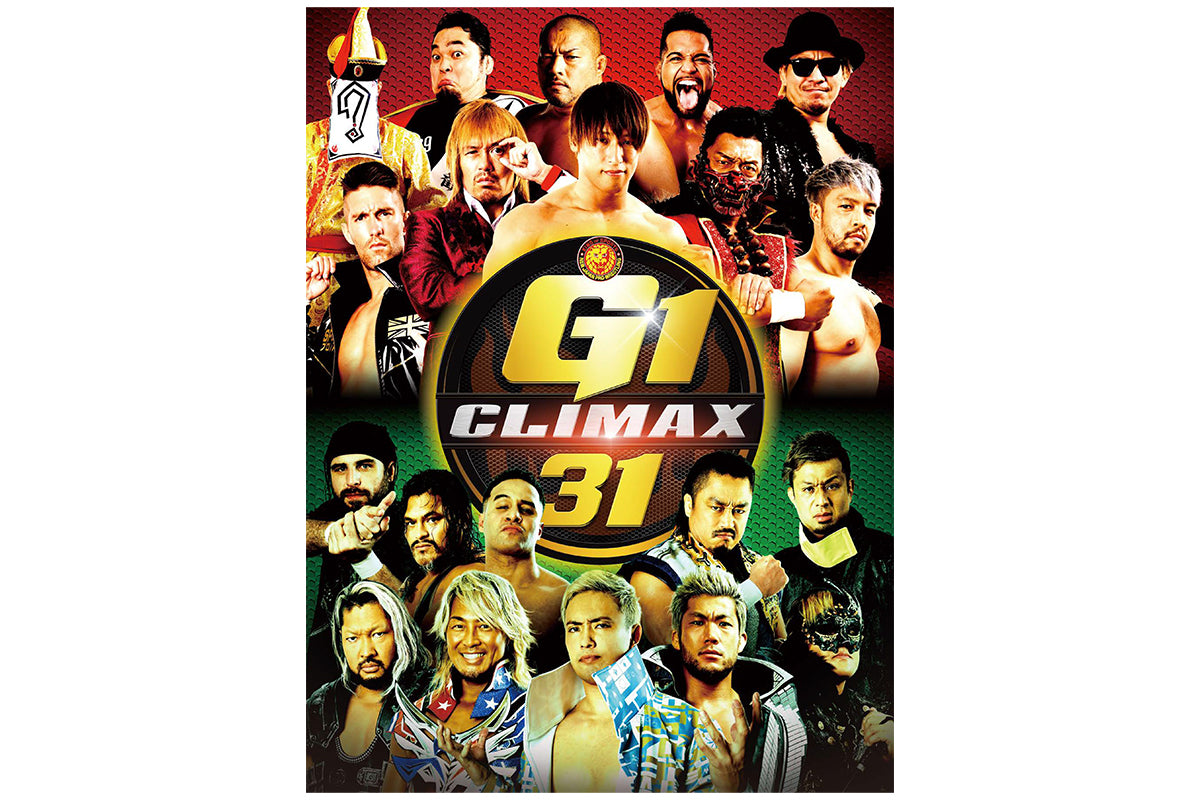G1 CLIMAX 31 パンフレット
