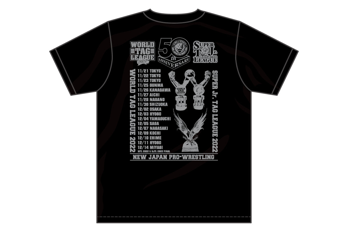 WORLD TAG LEAGUE 2022 & SUPER Jr. TAG LEAGUE 2022 大会記念Tシャツ