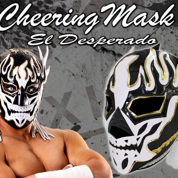 通販限定】『メキシコ製 エル・デスペラード 応援マスク』が再入荷！