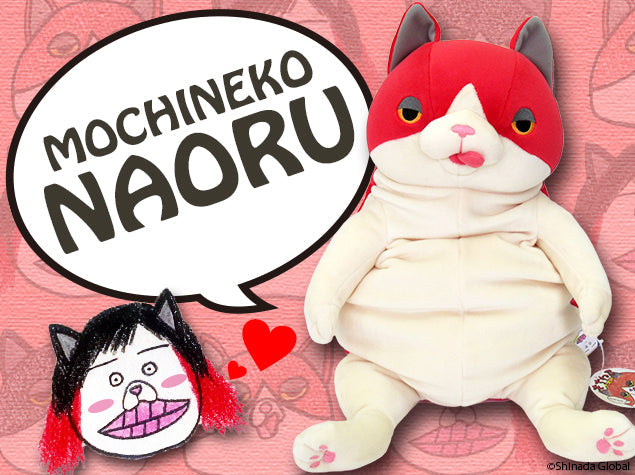 ✨再入荷✨もちねこ ナオル