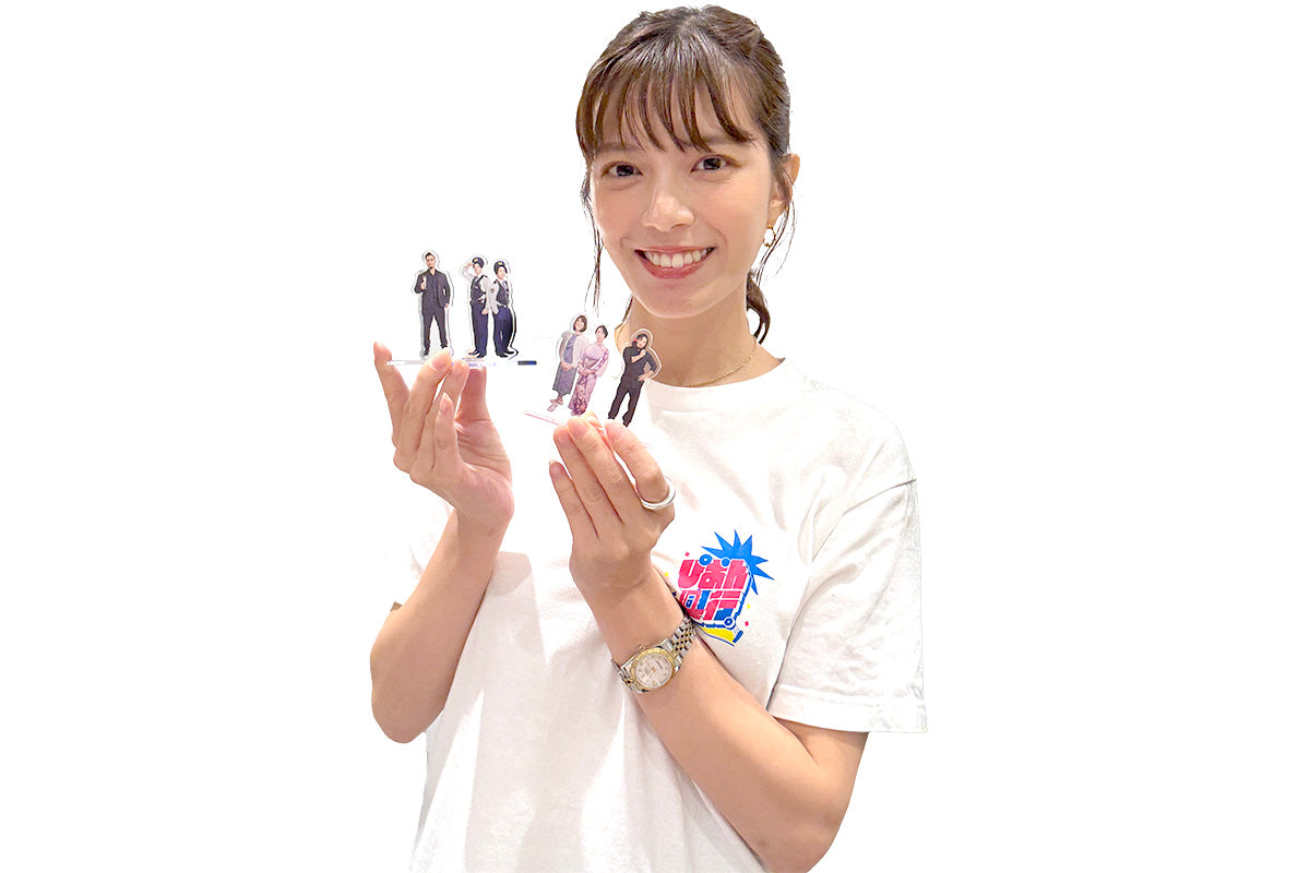 🔥新商品🔥『新日ちゃんぴおん！』アクスタ追加販売決定！数量限定コンプリートセットも要チェック！