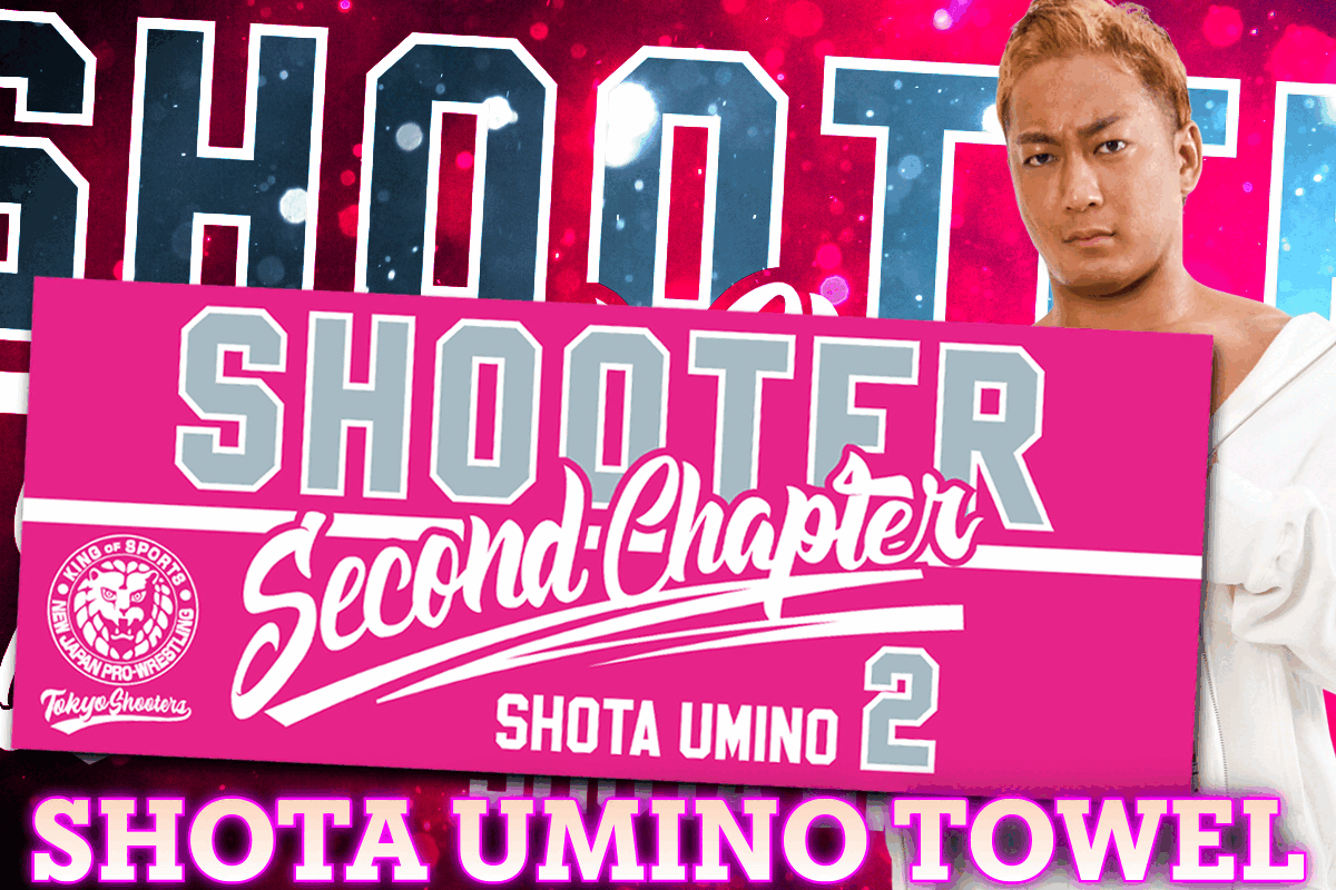 🔥新商品🔥ファンタズモ、海野翔太、新作グッズが登場！