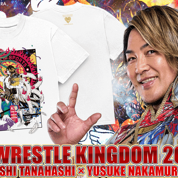 🔥新商品🔥「広島東洋カープ×新日本プロレス コラボアイテム2種」の