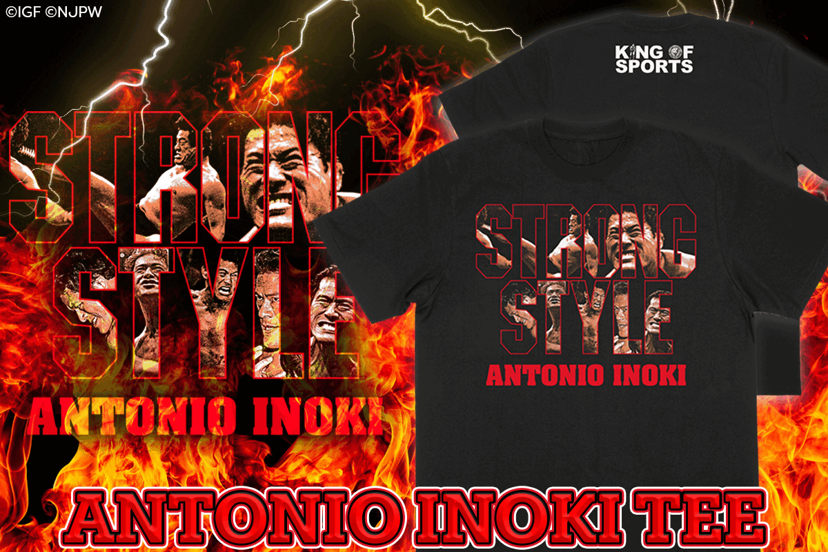 新日本プロレス公式グッズを買うなら【闘魂SHOP通販】！