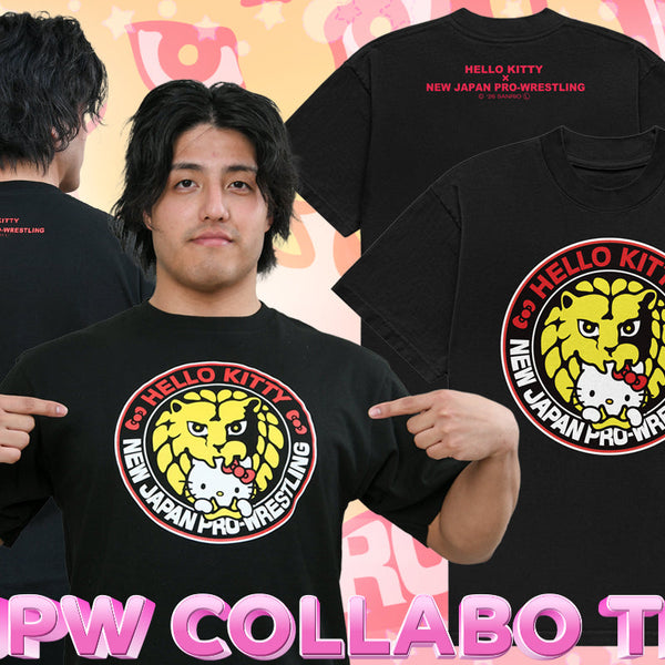 【激レア希少品】ハローキティ 全日本プロレス ✨再入荷✨新日本プロレス×ハローキティ コラボTシャツ（HELLO KITTY