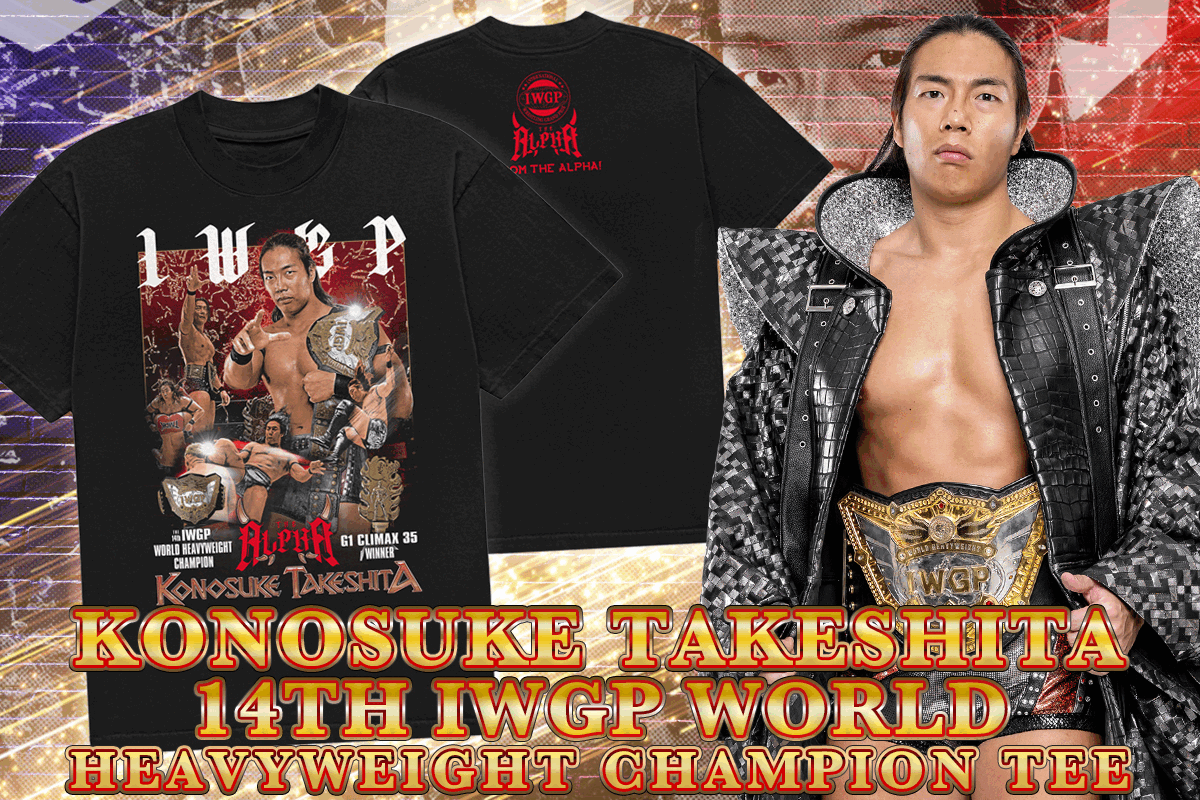 🔥新商品🔥KONOSUKE TAKESHITA選手の『IWGP世界ヘビー級王座戴冠記念グッズ2種』を闘魂SHOP通販サイトで受注販売スタート！