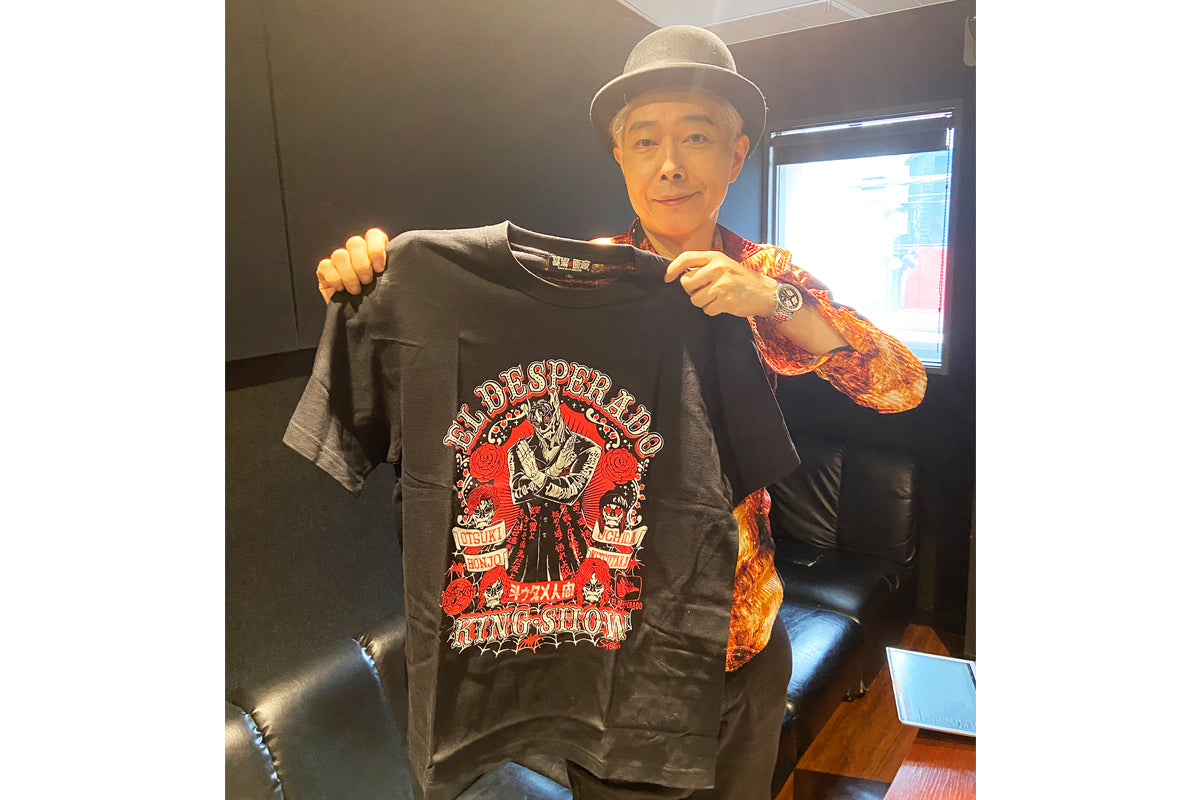 Reバース 50枚限定シリアルサイン SNR 勝利への執念 エル・デスペラード お知らせ – 24ページ目
