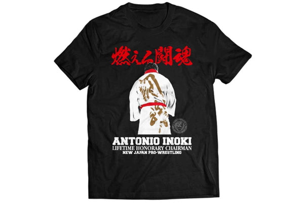 ✨再入荷✨新日本プロレス50周年記念 アントニオ猪木Tシャツ