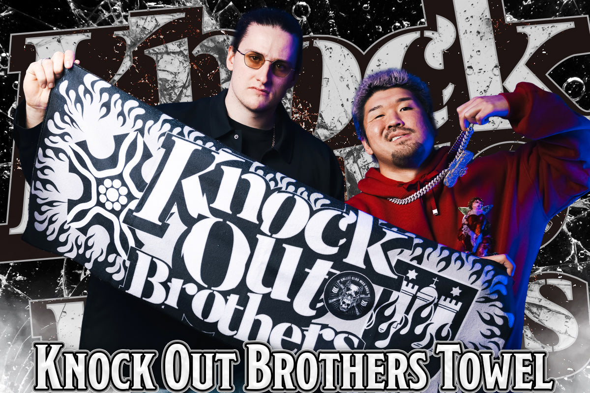 ✨再入荷✨Knock Out Brothers スポーツタオル