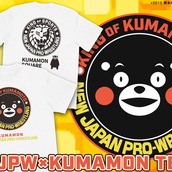 kumamon-tee-