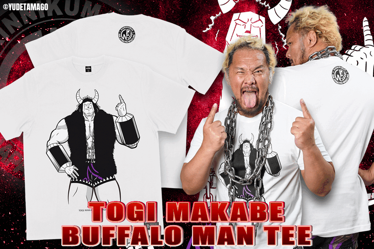 ✨再入荷✨真壁×バッファローマン！HOTランダムクリップ！KOBパーカー！