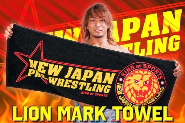 新日本プロレス 内藤哲也 バスタオル - その他スポーツ