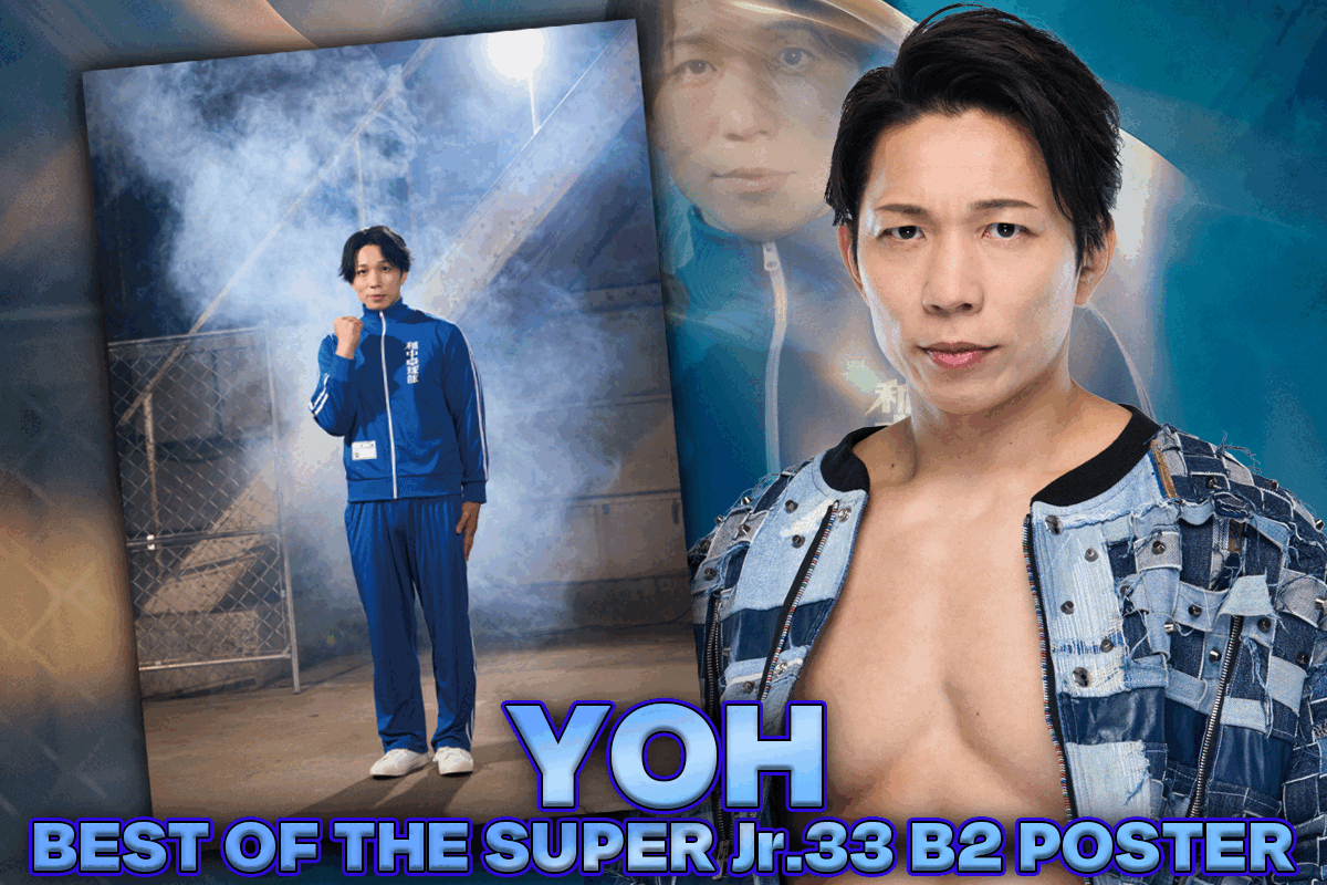 新日本プロレス公式グッズを買うなら【闘魂SHOP通販】！