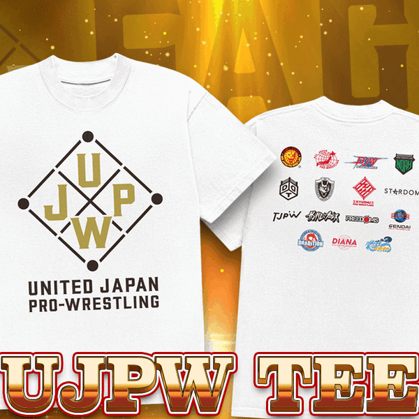 🔥新商品🔥「アントニオ猪木さんタオル4種」「日本プロレスリング連盟