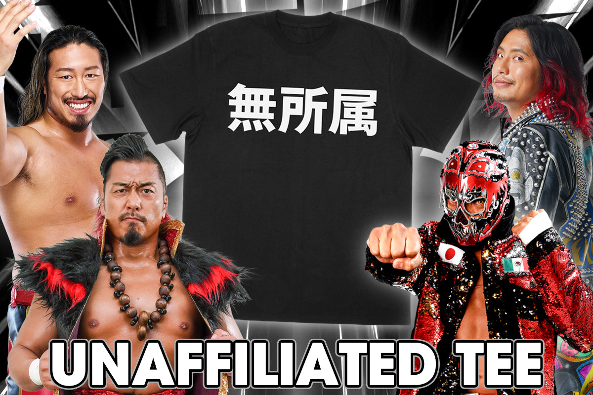 新日本プロレス　グッズ 新日本プロレス公式グッズを買うなら【闘魂SHOP通販】！