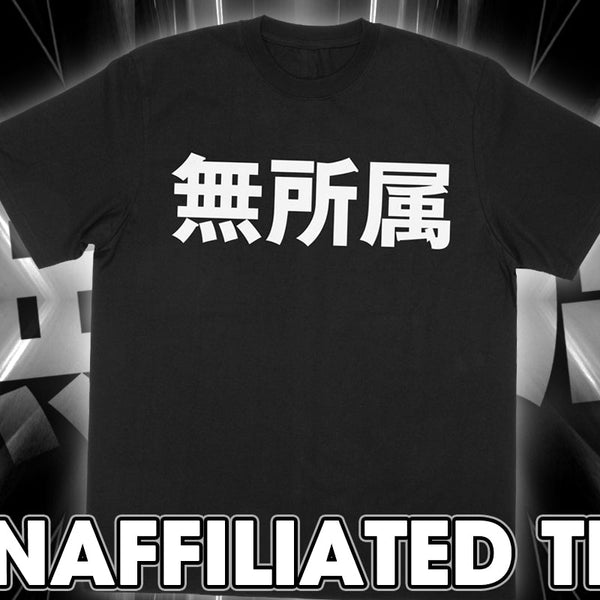 非売品 超声優祭2021直筆サインTシャツ 男湯チャンネル　男性声優出演者サイン 110648-26-