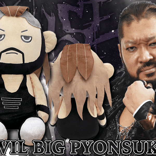 🔥新商品🔥EVIL選手の「でかぴょんすけ」を特別販売することが決定