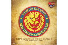 本日発売❣CD「NJPWグレイテストミュージック CLASSIC」