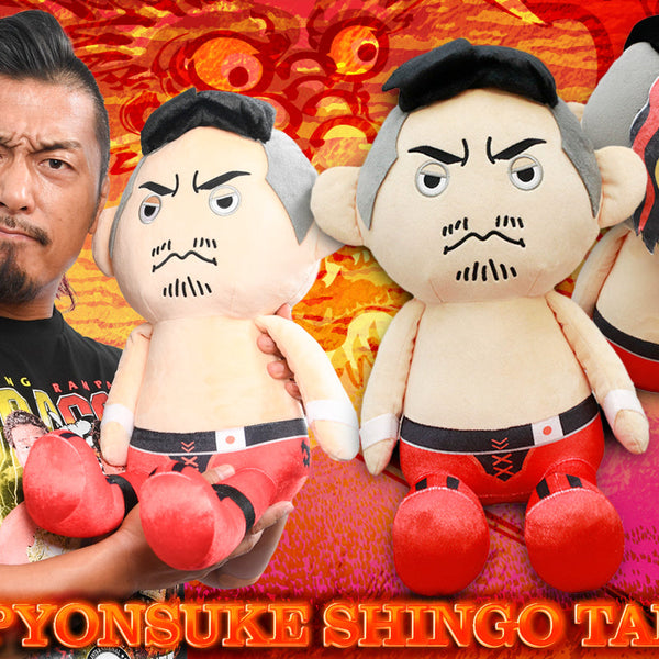 🔥新商品🔥12.2山梨大会で鷹木信悟選手の「でかぴょんすけ」を特別販売