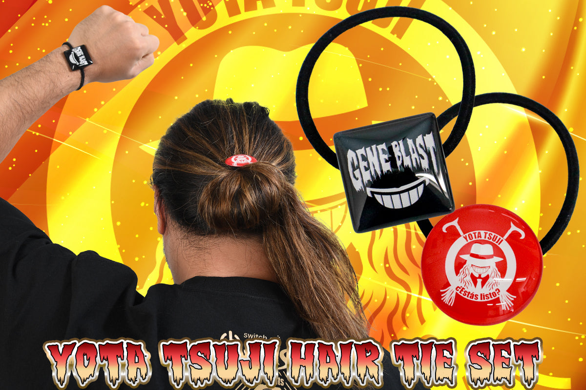 ✨再入荷✨辻陽太 ヘアゴム 2個1セット