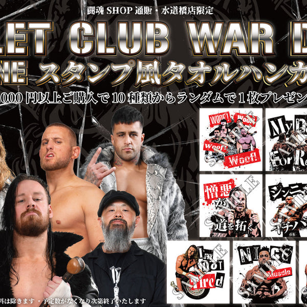 定価19440円 新品 ★ roar kawano コラボ ロンT 別注 スワロ カットソー ロアー カワノ ★ 1 ブラック 完全受注生産 伊藤健太郎×KANGOL REWARD コラボ半袖Tシャツ⁄レディース：M__S-74__⁄BLACK__S-000__